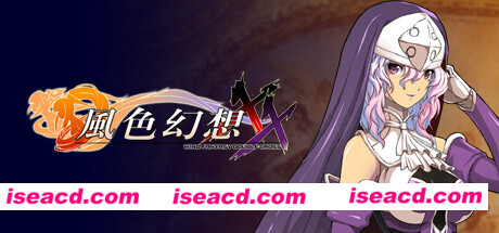風色幻想系列全合集