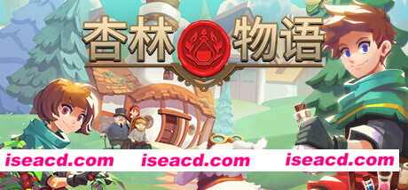 杏林物语/Potion Permit（v1.08）