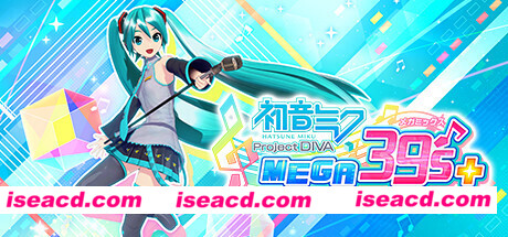 初音未来 Project DIVA MEGA39’s+(豪华版-模拟器)