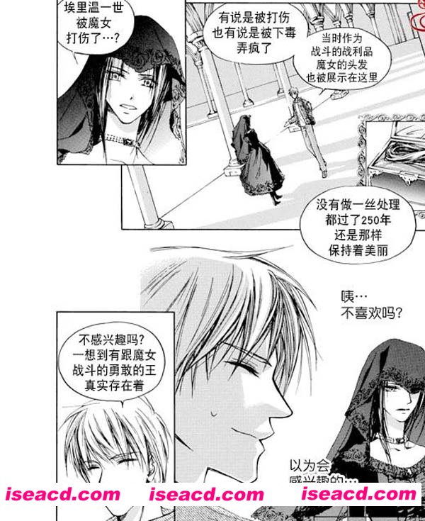 [全流淏][漫画]【告白的花园】[全收录][短篇完结][汉化][百度盘]