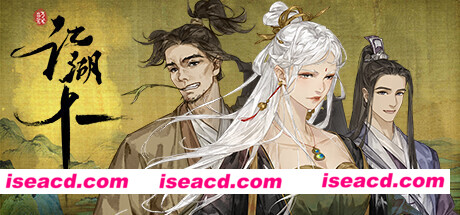 江湖十一（Build.10326963-新增+修复+调整+优化）