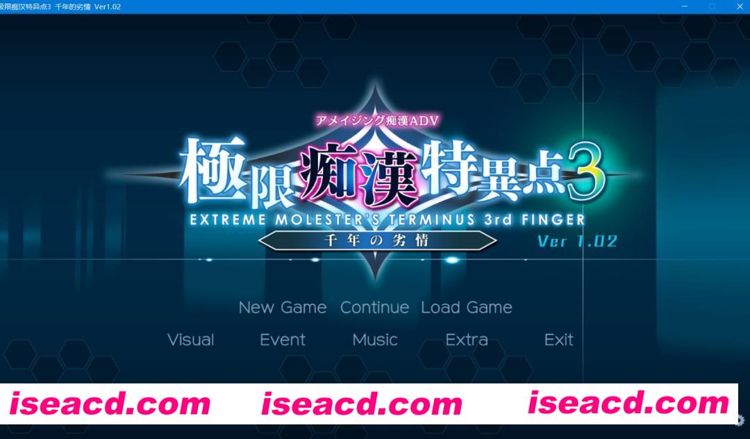 【日式SLG/AI汉化】极限痴汉特异点3 千年的劣情 V1.02 GPT4汉化润色版【3.7G/全CV】