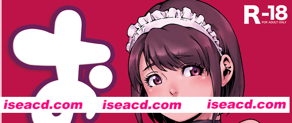 [所帯庵 (あいあん)] [漫画]【おのこと。ACT 4 女仆】 weiniang メイド男の娘[未汉化][百度盘]