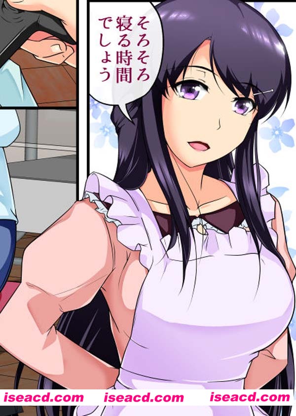 【仲良し女装兄弟】[漫画]【日文】【百度云】【全彩】