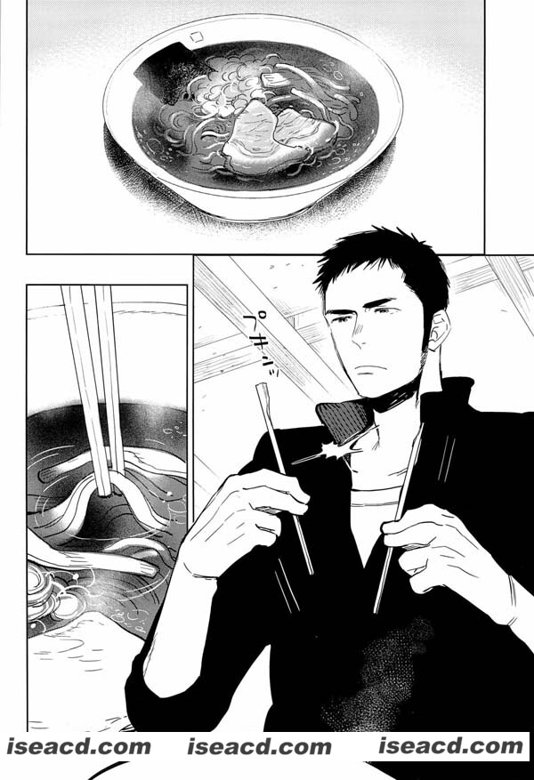 [純愛メレンゲ丼 (鬼嶋兵伍)][漫画]【 yummy (ハイキュー!!)】[未汉化][百度盘]