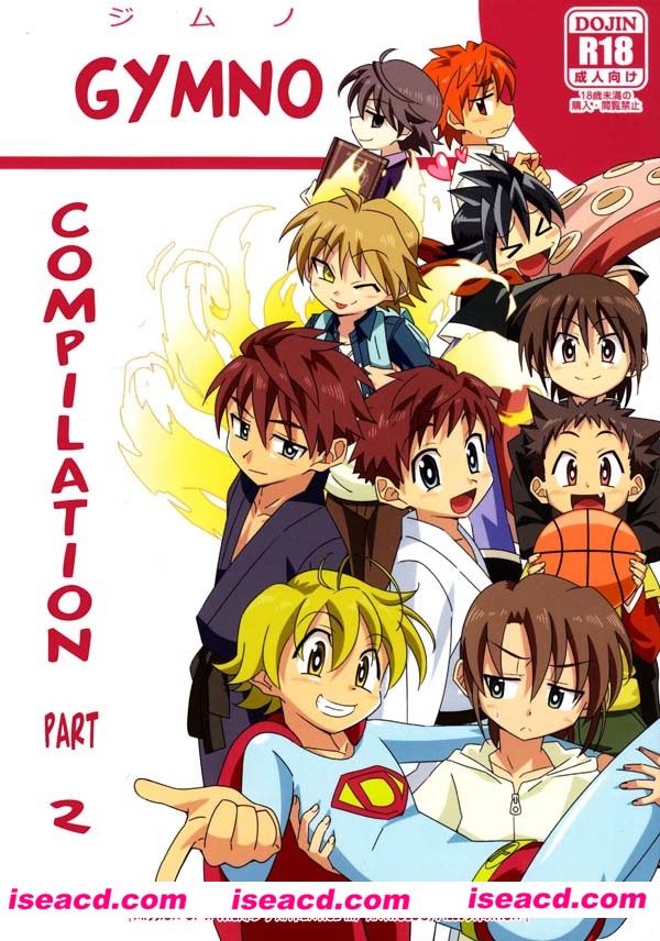 【雾也漫画合集1+2】[漫画]【百度云】汉+英[未汉化][百度盘]