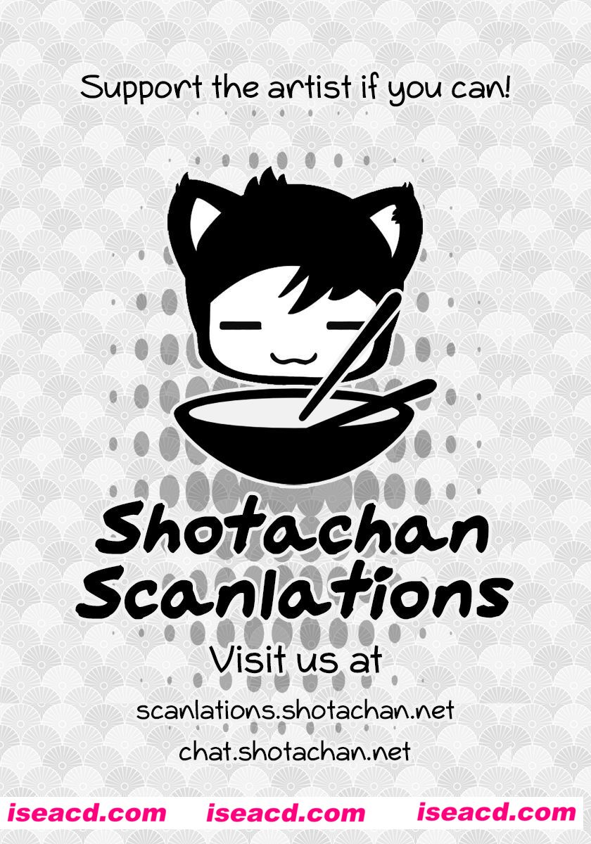 [汉化][漫画](しょたふる!)【EGO DANCE (七松建司)】Hero s Downfall(急襲戦隊ダンジジャー)[汉化][百度盘]