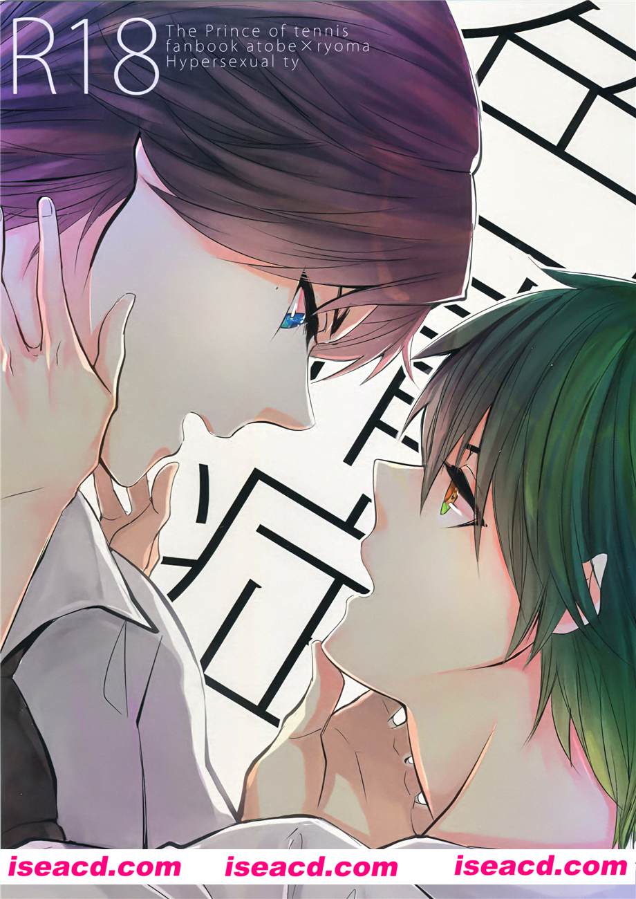 [かえ][漫画]【迹越】[XX症][未汉化][百度盘]