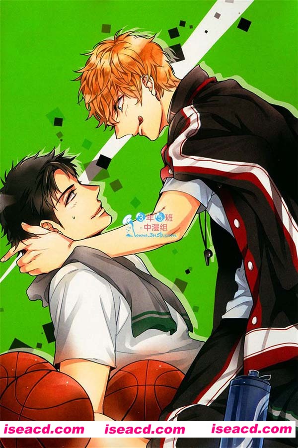 [暁あまま][漫画]【狂欢派对之夜】[全收录][完结][百度云][汉化][百度盘]