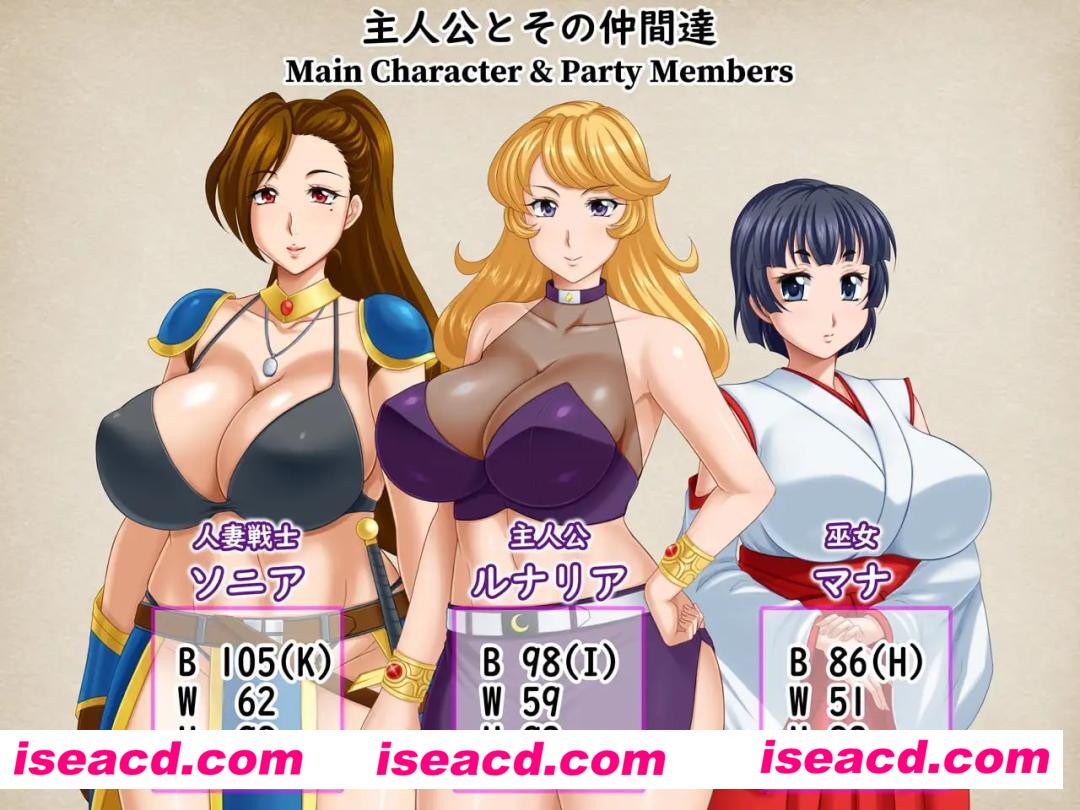 【RPG/中文/NTR】露娜莉亚幻想曲 v1.0.1 STEAM【PC/1.5G】