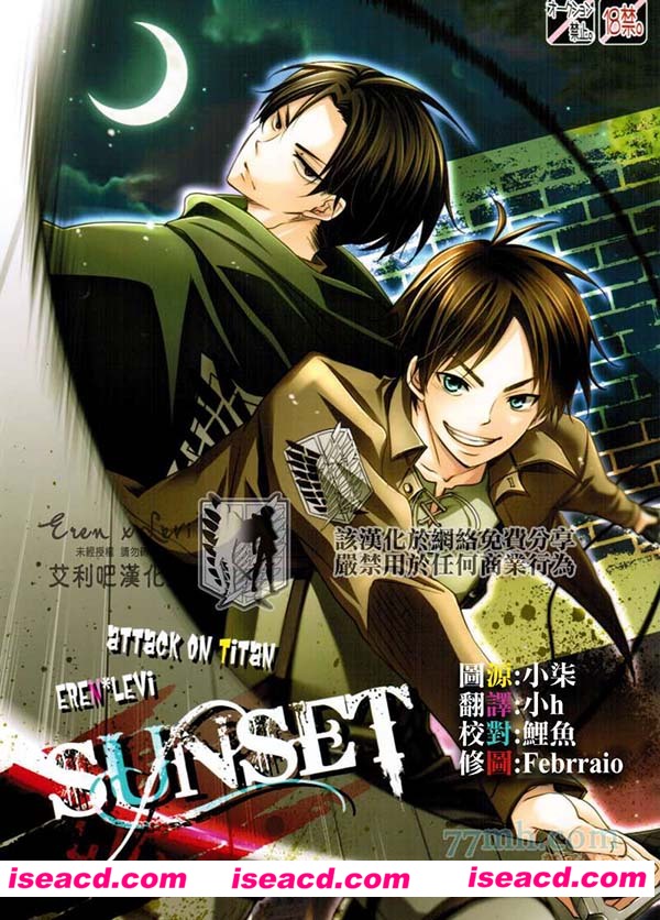 {幽灵的tiao jiao方式}[漫画][えい吉][全收录][完结][百度云] 正常向[未汉化] [百度盘]