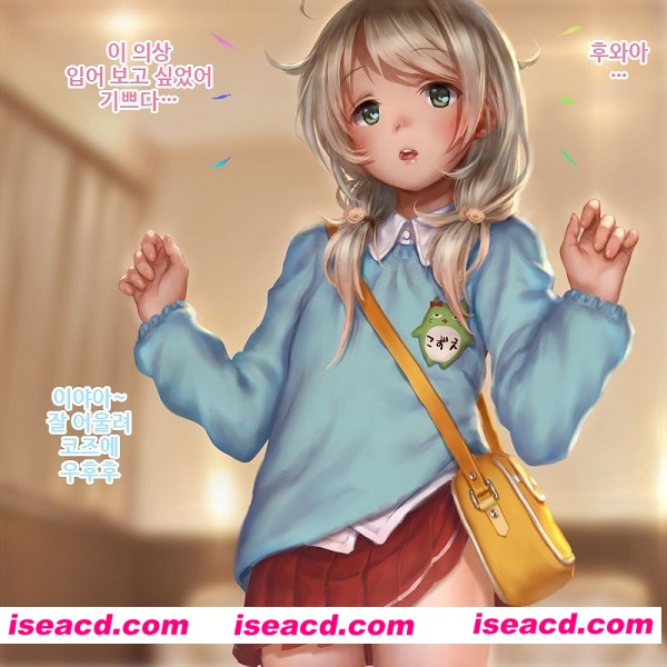 【CG】[漫画]{Yusa Kozue}【luoli】【全收录】[未汉化][百度盘]