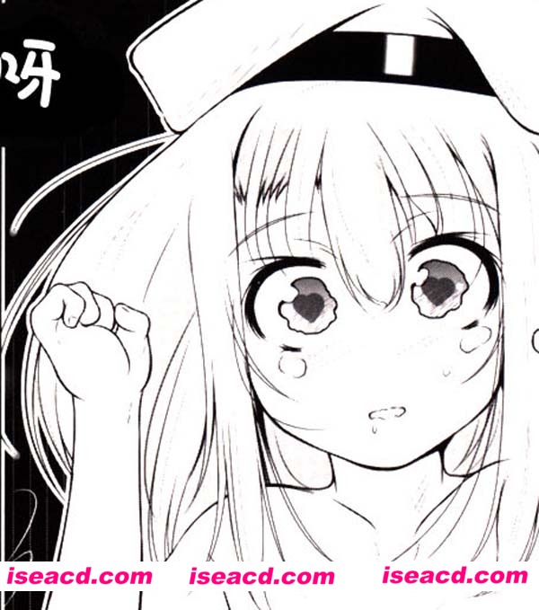 [冬宮 (冬嗣)][漫画]【クロとイリヤの肛感共有 (Fate)】[全收录][汉化][百度盘]