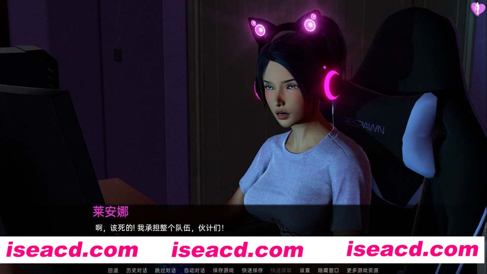 [PC+安卓][SLG][顽皮的莱安娜 Naughty Lyanna][S2V11 精翻汉化版][3.9G]