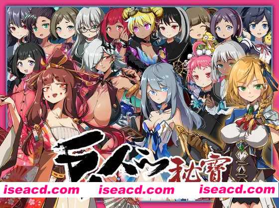 【大作日式ACT/中文/全动态】巨人的秘宝 The Giant’s Treasure Ver1.8 官方中文版【8.4G/更新/CV】