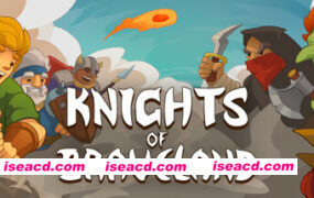 勇敢大陆骑士团/勇敢之地骑士团 Knights of Braveland v1.1.4.44-P2P 官方中文