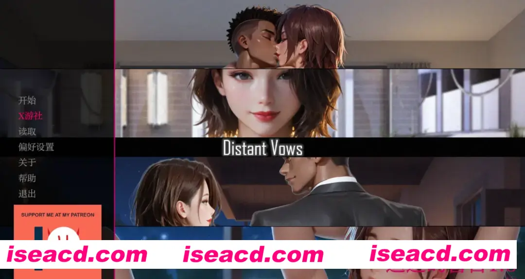 【SLG/AI汉化/步兵】遥远的誓言/Distant Vows V1.0 AI汉化步兵版【300M/新作】