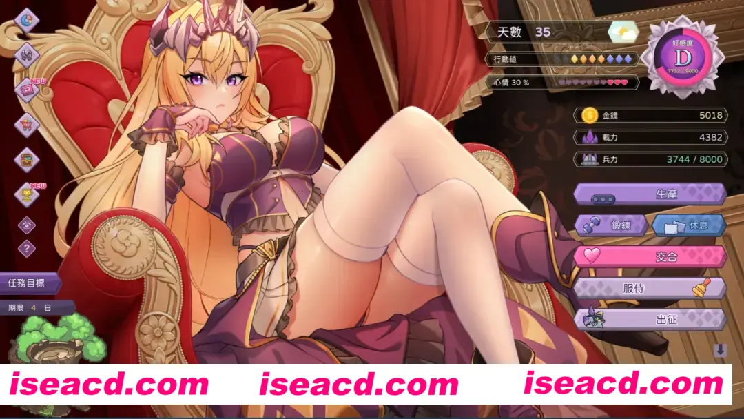 【日系SLG精品/官中/步兵】傲慢的怪兽公主与名侦探使魔 傲慢的怪獸公主與名偵探使魔 v1.11 + DLC 官方中文步兵版【4.25G】