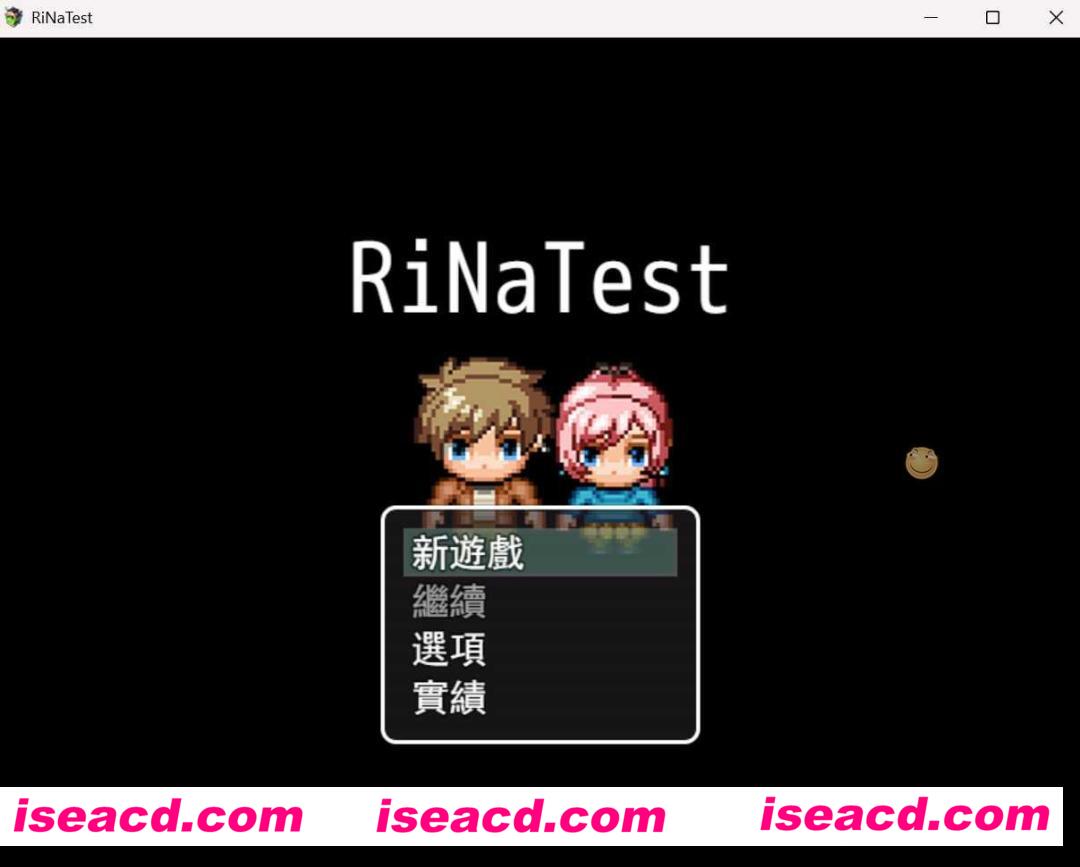 【日式RPG/中文/NTR注意】NTR试验/Rina Test Ver1.05  DL官方中文版【900M/新作】