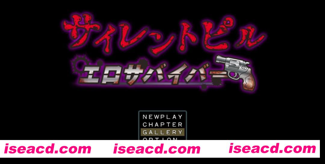 【日式RPG/AI汉化/PC+安卓】生化危机：春药幸存者 AI汉化版[PC+安卓+存档]【3.5G】