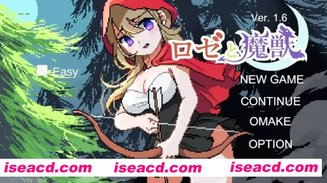 【日式ACT/全动态/像素】蔷薇与魔兽 ロゼと魔獣 Ver1.60 【300M/更新】