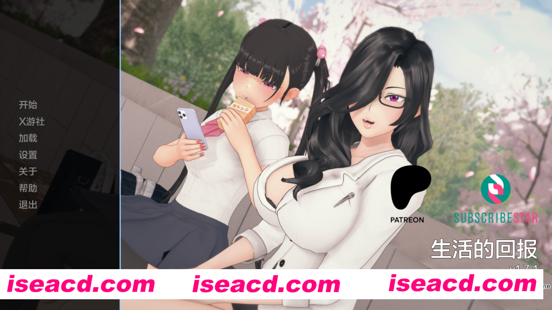 【SLG大作/汉化/动态】 生命的回报 Life’s Payback Ver1.7.1 AI汉化内嵌版【5.4G】