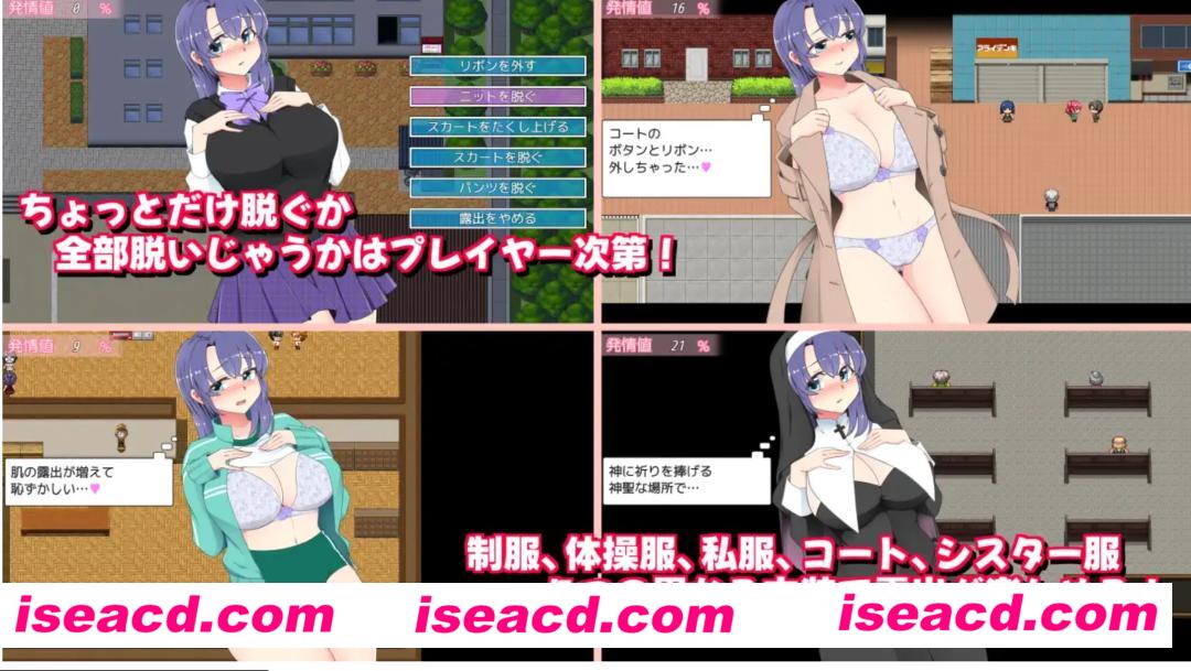 【互动RPG/AI汉化/动态】午夜露出的女高中生3 真夜中の露出女子校生3 Ver1.01 AI汉化版【400M/新作】