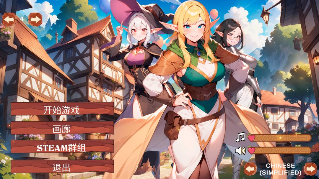 【休闲SLG/中文/步兵】精灵世界冒险/Elf World Adventure 官方中文步兵版【300M/新作】