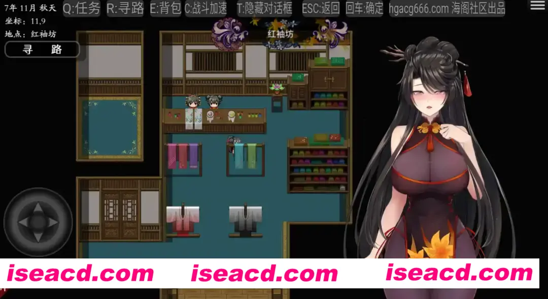 【仙侠RPG/中文/步兵】绯月仙行录/绯色修仙录 V0.56A 官方中文步兵版[PC+安卓]【更新/3G】