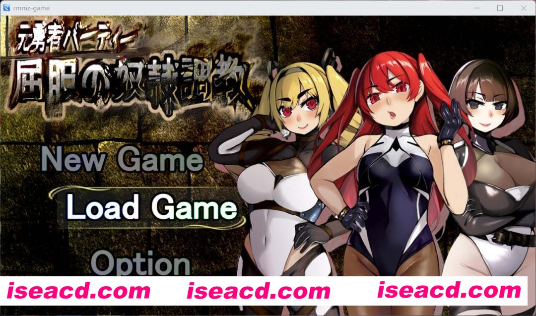 【日式RPG/精翻汉化】前勇者派对:屈服的奴隶教育! 精翻完整汉化版 【1.31g】