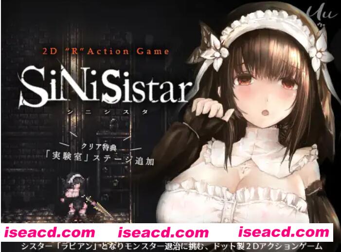 【横版ACT/中文/像素风】SiNiSistar ver.3.0 哥特少女勇闯恶魔城 中文最终版+全CG【500M】