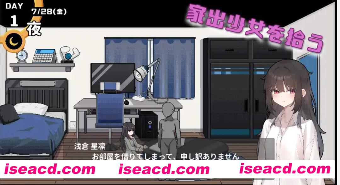 【养成SLG/中文/动态CG】负债累累的我捡到了听话的离家出走JK少女 官方中文版【500M/新作】