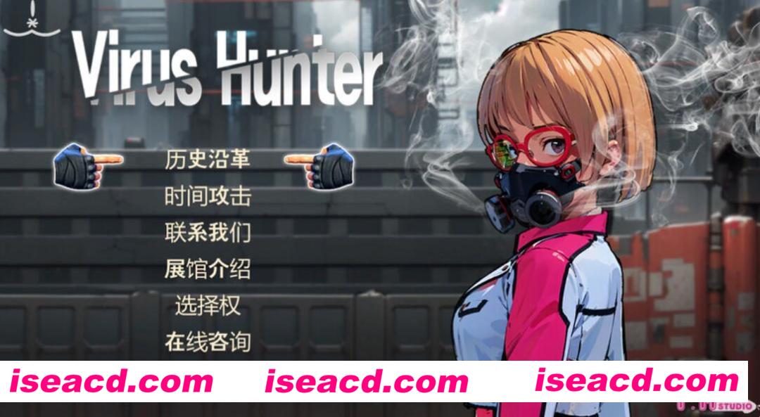 [日式ACT/机翻/全动态] 病毒猎人 ウイルスハンター V1.01 外置机翻汉化版 [2.5G/全CV]