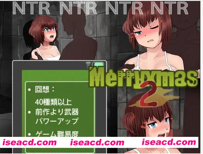 【日式ACT/中文/全动态/NTR】bllllllllllack II ～当黑雨袭来～官方中文版【1.7G/新作】