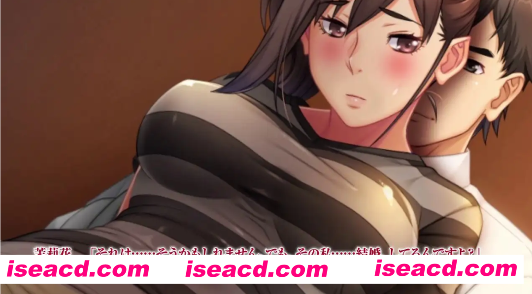 【日式ADV/AI汉化/NTR】我老婆都这样了我还是爱着她-女教師妻·茉莉花の場合+特典 AI汉化润色版【3.1G/新作/全CV】