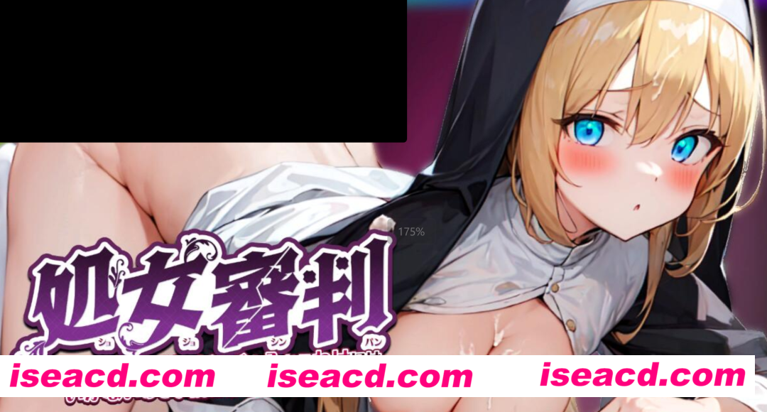 【互动SLG/全动态】处钕审判！ 超有名的修道院不能让bitch进去，所以事先要好好调查一下 正式版+存档【300M/全CV】