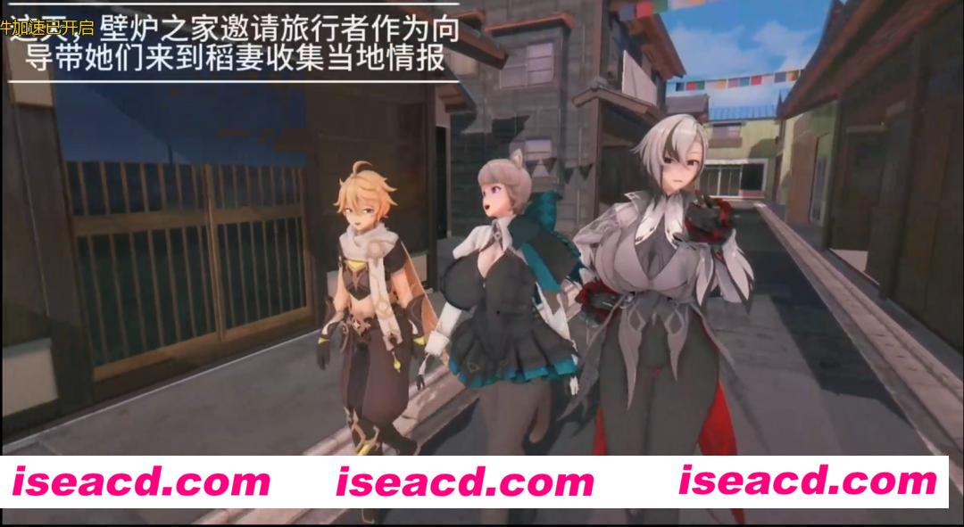 【MMD/合集】 biggerbiggercar 4月作品：原神 迷失稻妻+催眠阿蕾奇诺&琳妮特 【600M/CV】