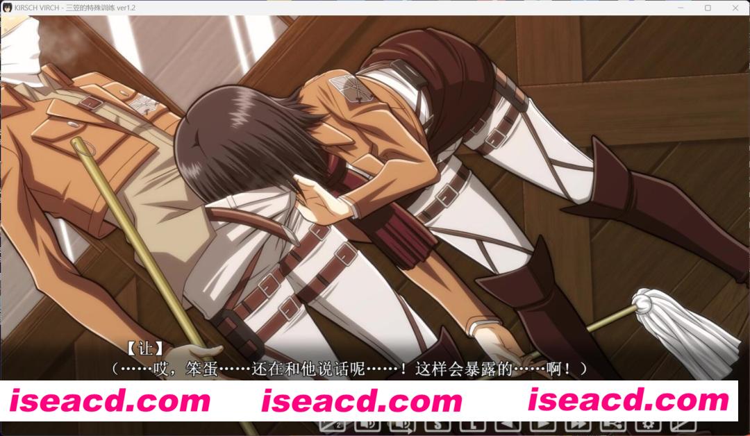 【互动SLG/汉化/全动态场景】三笠的口活训练 Ver1.2汉化版+额外视频内容【1.6G/全CV】