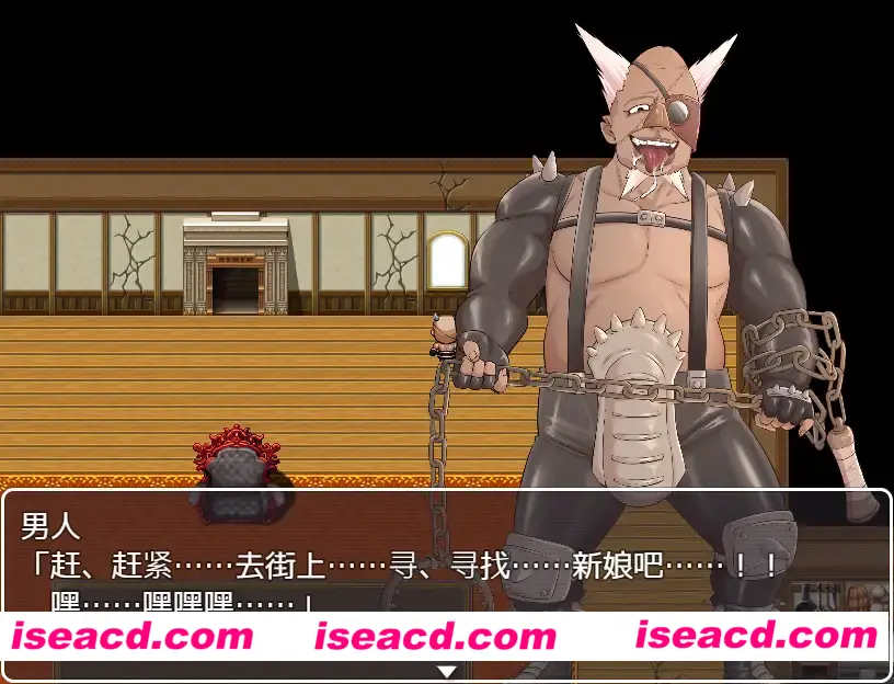 【日式RPG/中文/重口注意】忌子:簡体字 DL官方中文版【800M/全动态CG/全CV】