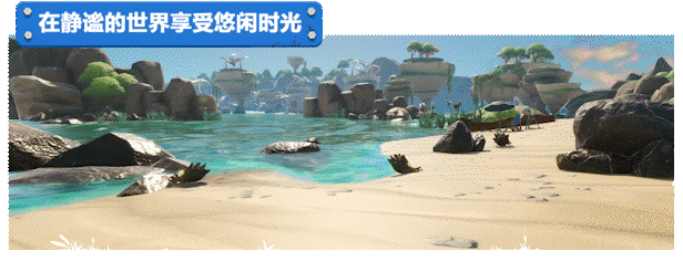 【模拟RPG/中文/3D】光年拓荒/Lightyear Frontier v0.2.671a 官方中文硬盘版【2G/新作】
