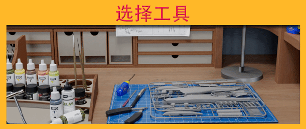 【模拟SLG/中文/带DLC/超高自由度】胶佬模拟器/Model Builder V1.17整合DLC版【21.6G/更新】