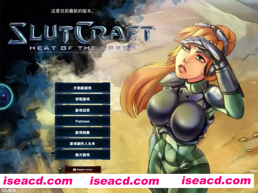 【欧美SLG精品/官中/无码/PC+安卓】星际碧池：燥热的精子 SlutCraft Heat of the Sperm Ver0.46 官方中文步兵版【3.41G】