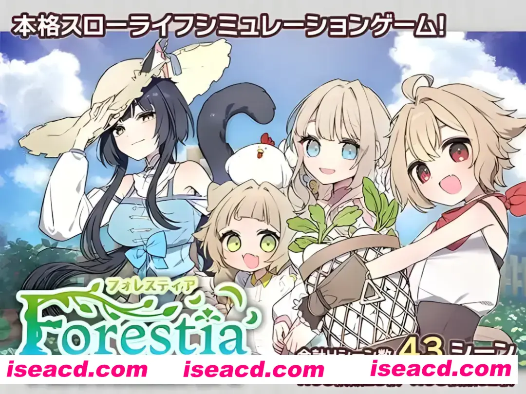 【日系RPG/汉化/PC+安卓joi】森林物语～小小城镇的牧场生活～ フォレスティア～ちいさな町の牧場ライフ～ Ver1.04 汉化内嵌版【720M】