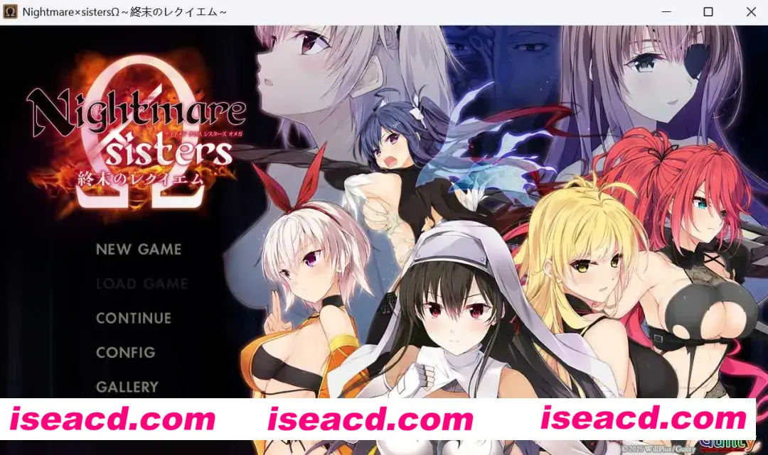 【拔作ADV/汉化/新作/CV】Nightmare×sisters最终章：终焉挽歌 Nightmare×sisters Ω ～終末のレクイエム～ AI汉化内嵌版【4.42G】