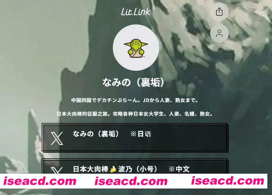 【视频/大合集】日本猎艳UP主：namihameru2 人妻狩猎系列作品 onlyfans原档大合集[218V]【23G】