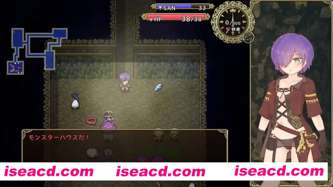 【日式RPG/AI汉化/动态CG】 厄洛格/エルローグ VER1.01 AI汉化版 【1.1G/新作】