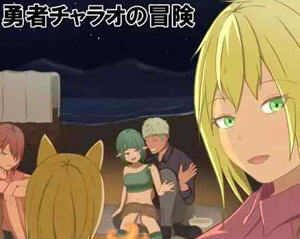 勇者查拉奥的冒险 v1.5 AI汉化版 RPG游戏+全回想存档 1.8G