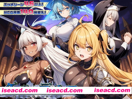 【日式RPG/AI汉化/肉鸽探索】 魔道士的地牢与不眠之都 鲁纳海姆 AI汉化版【1.3G/新作/CV】