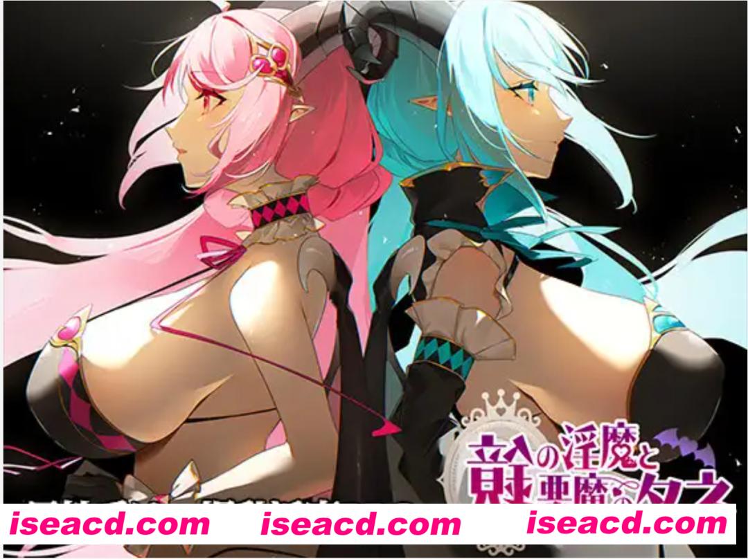 【日式RPG/AI汉化】镜中魅魔与恶魔之种/鏡のO魔と悪魔のタネ v1.36  AI汉化 【1.9G/新作】