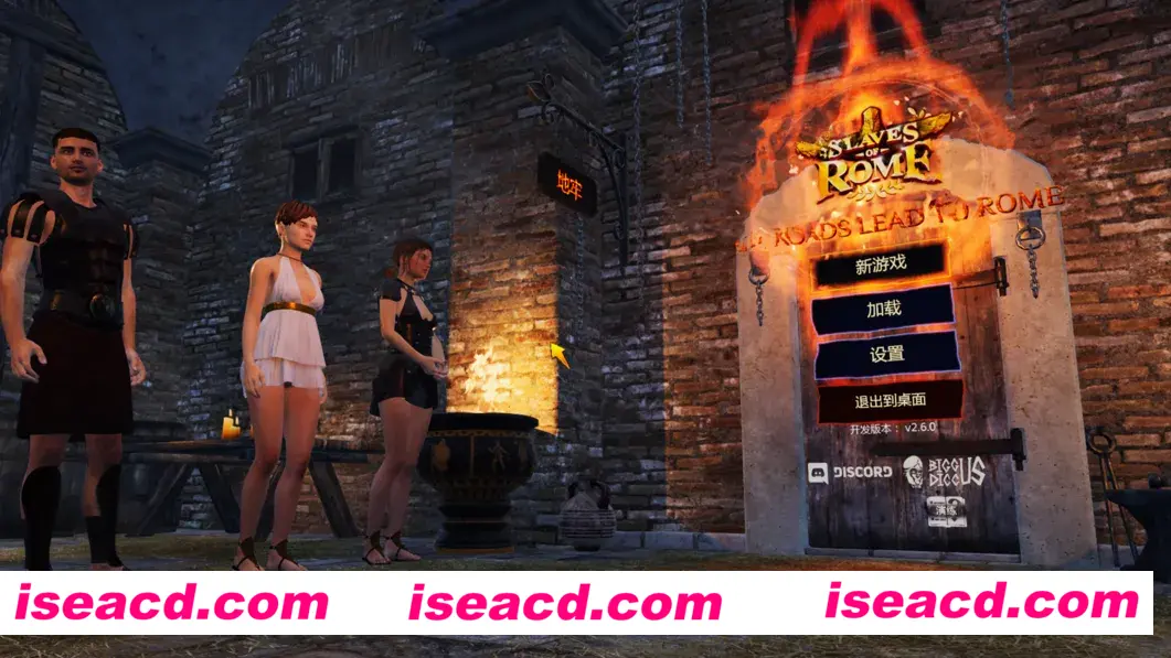 【大型ACT/官中/动态】罗马的奴隶 Sl艾薇es of Rome Ver2.6.0 官方中文版【5.41G】